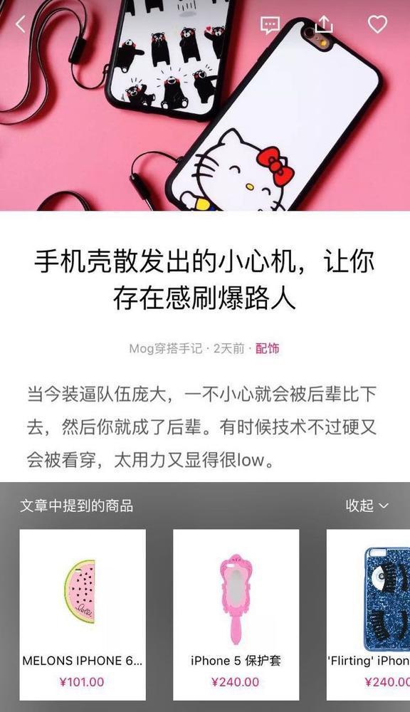 7d7a663086848eefb842a307a0ee6423_u=2131983030,1364264634&fm=173&app=25&f=JPEG_w=576&h=1000&s=5C04C41345487CEC5CE9DDDB03005035.jpg
