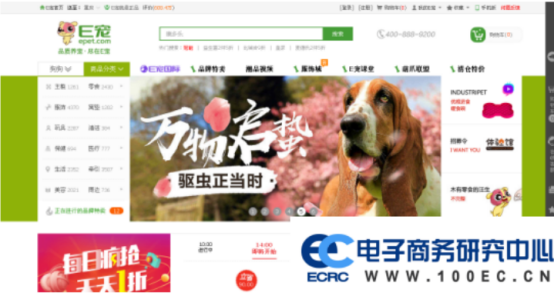 圖片.png