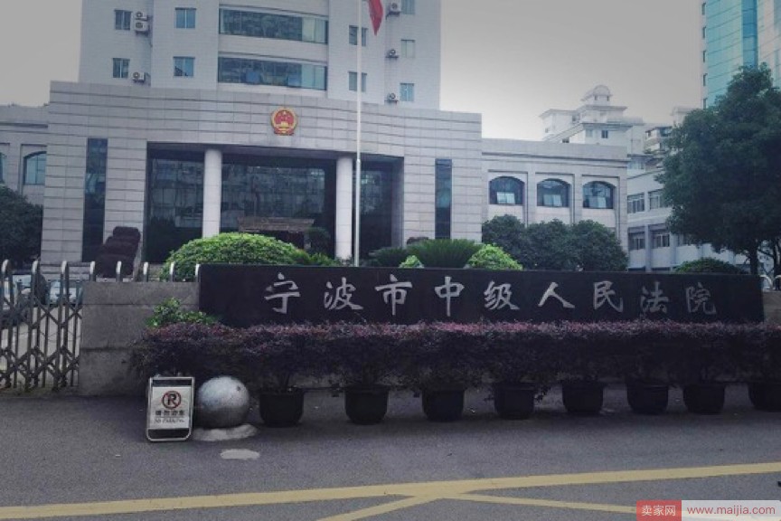 淘宝的追杀：“告到他倾家荡产”仍在努力