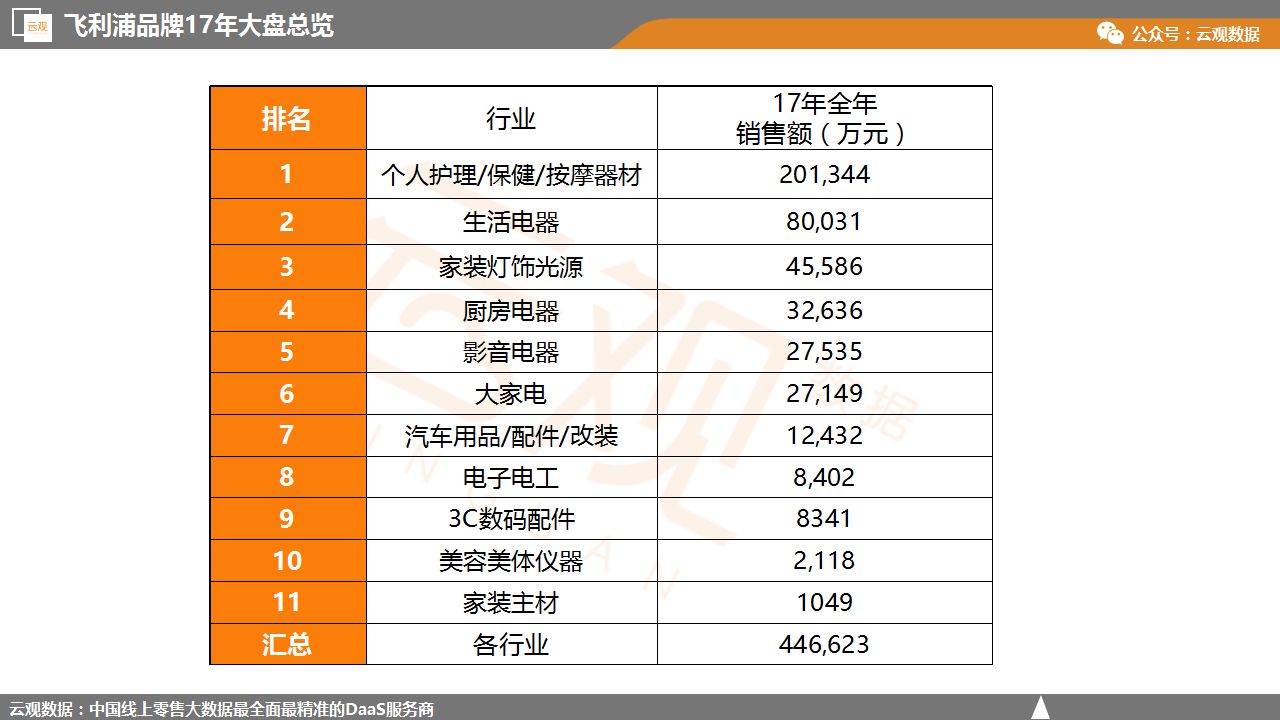 微信图片_20180511084503.jpg