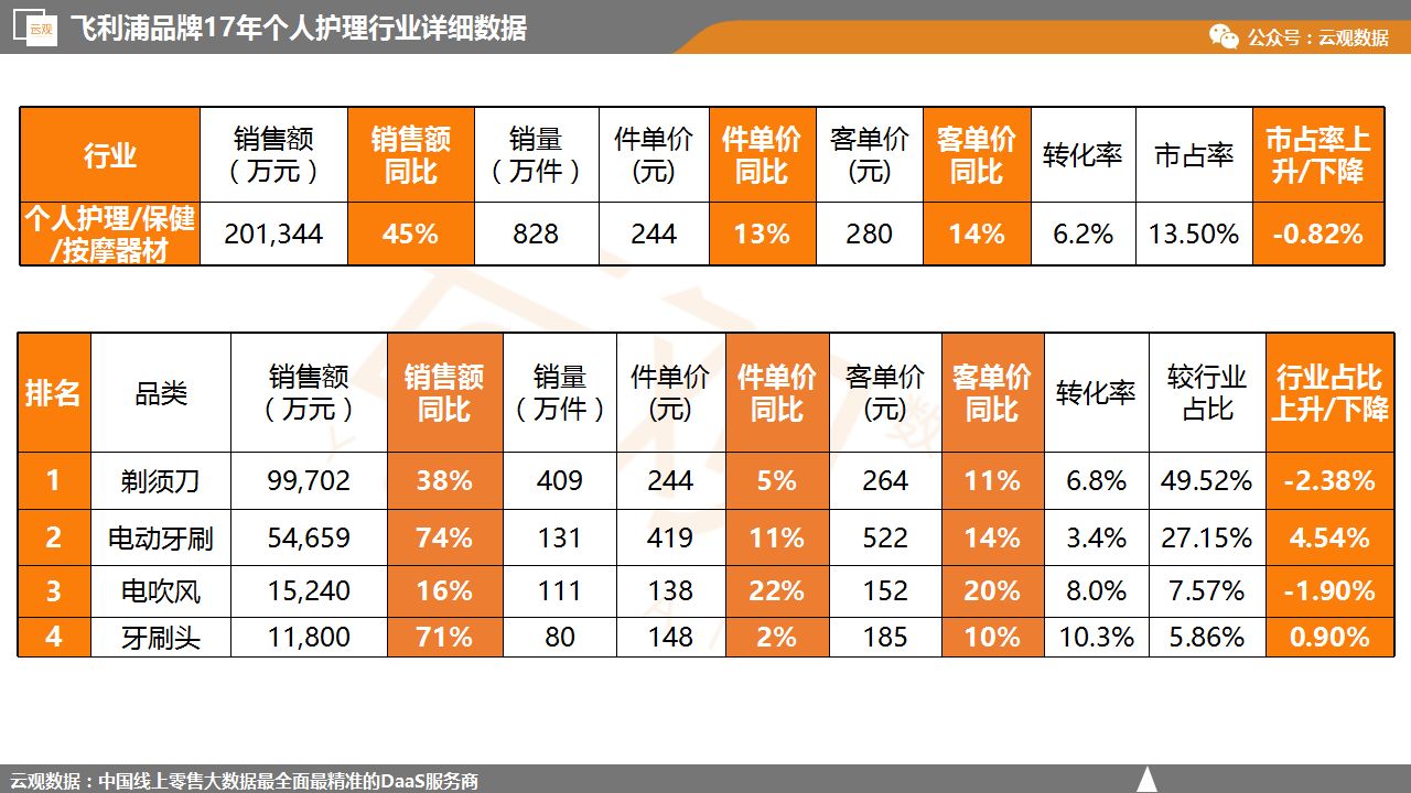 微信图片_20180511084514.jpg