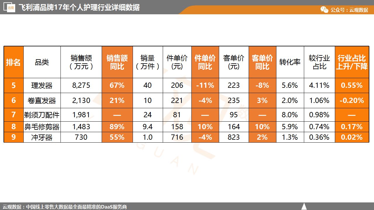 微信图片_20180511084521.jpg