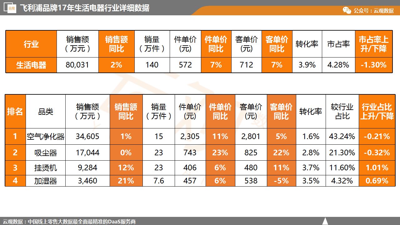 微信图片_20180511084536.jpg