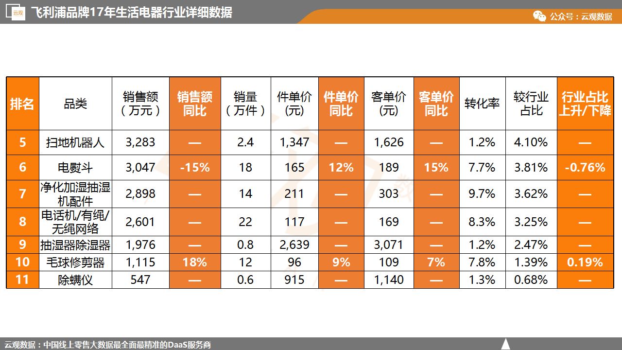 微信图片_20180511084542.jpg