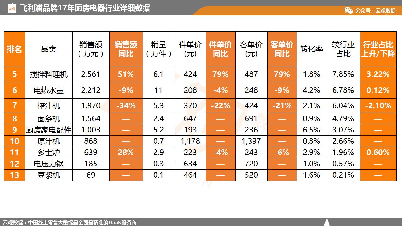 微信图片_20180511084558.jpg