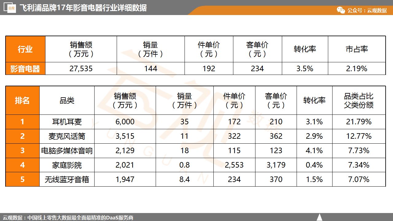 微信图片_20180511084608.jpg