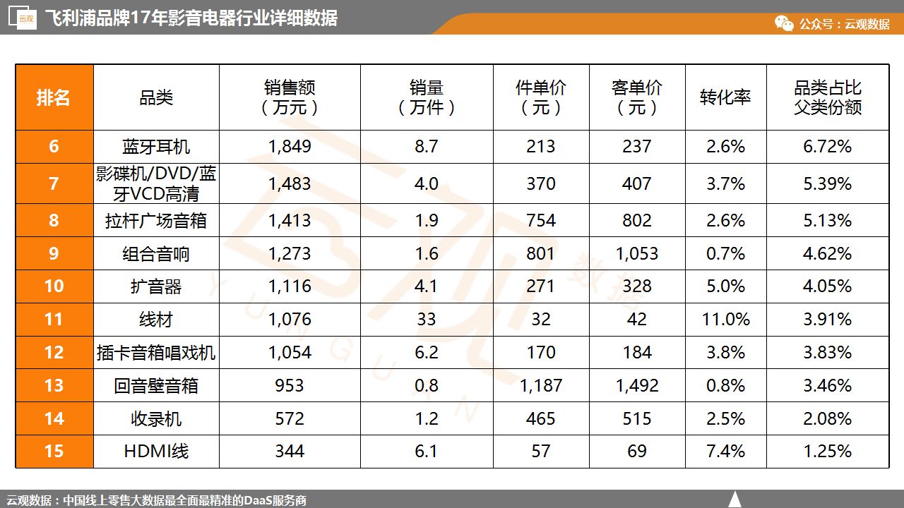 微信图片_20180511084612.jpg