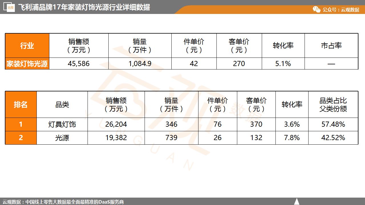 微信图片_20180511084630.jpg