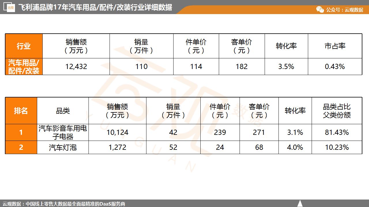 微信图片_20180511084642.jpg