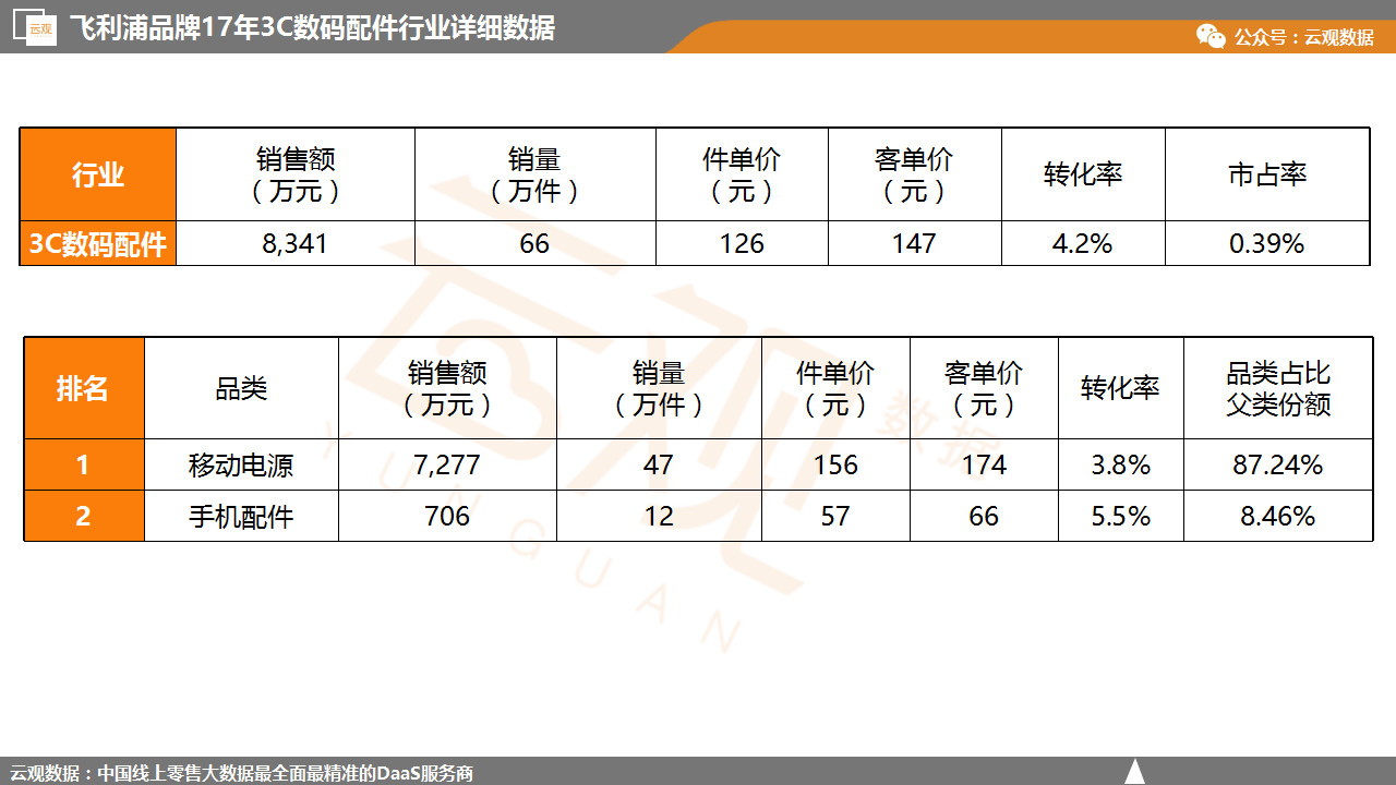 微信图片_20180511084704.jpg