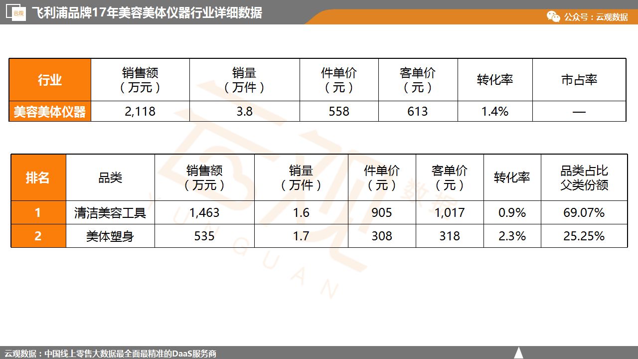 微信图片_20180511084716.jpg