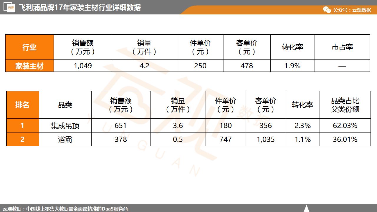 微信图片_20180511084727.jpg