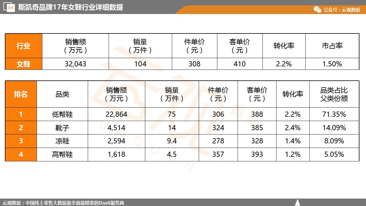 微信图片_20180510174854.jpg