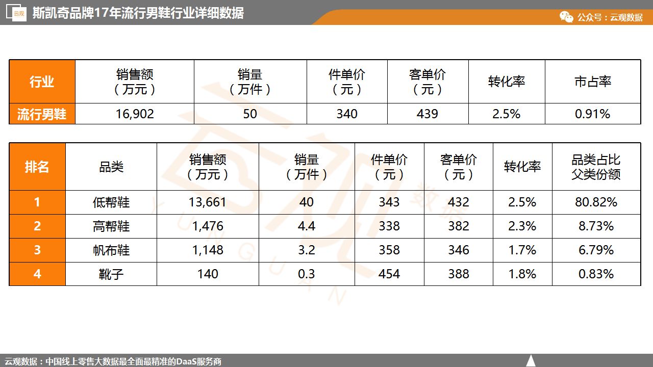 微信图片_20180510174905.jpg