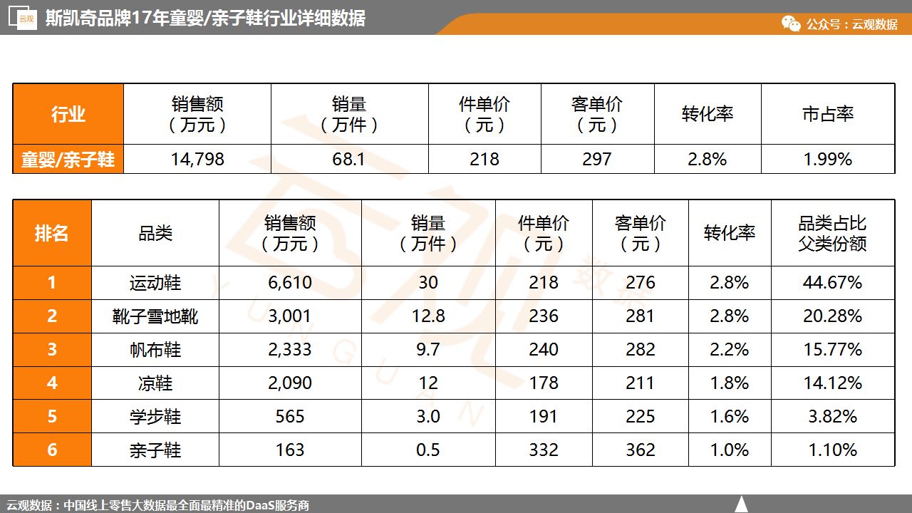 微信图片_20180510174918.jpg