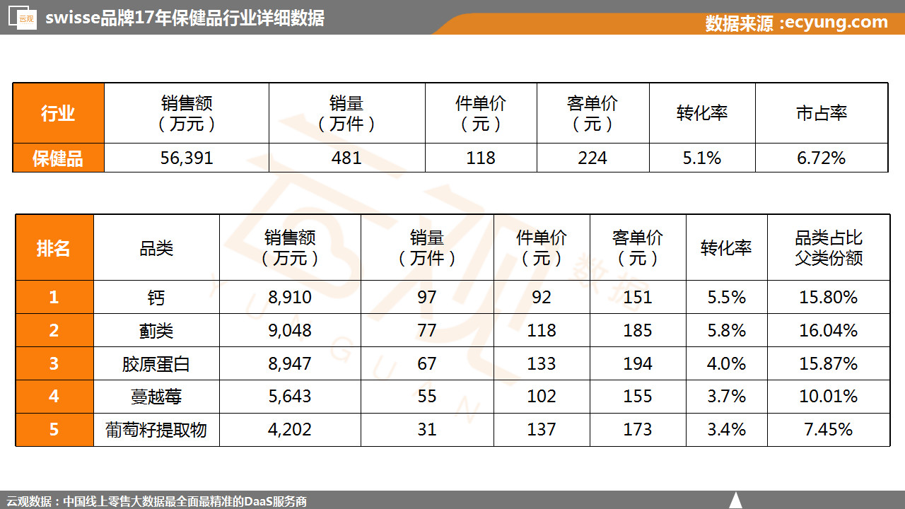 微信图片_20180511095045.jpg