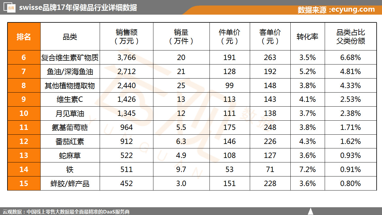 微信图片_20180511095049.jpg