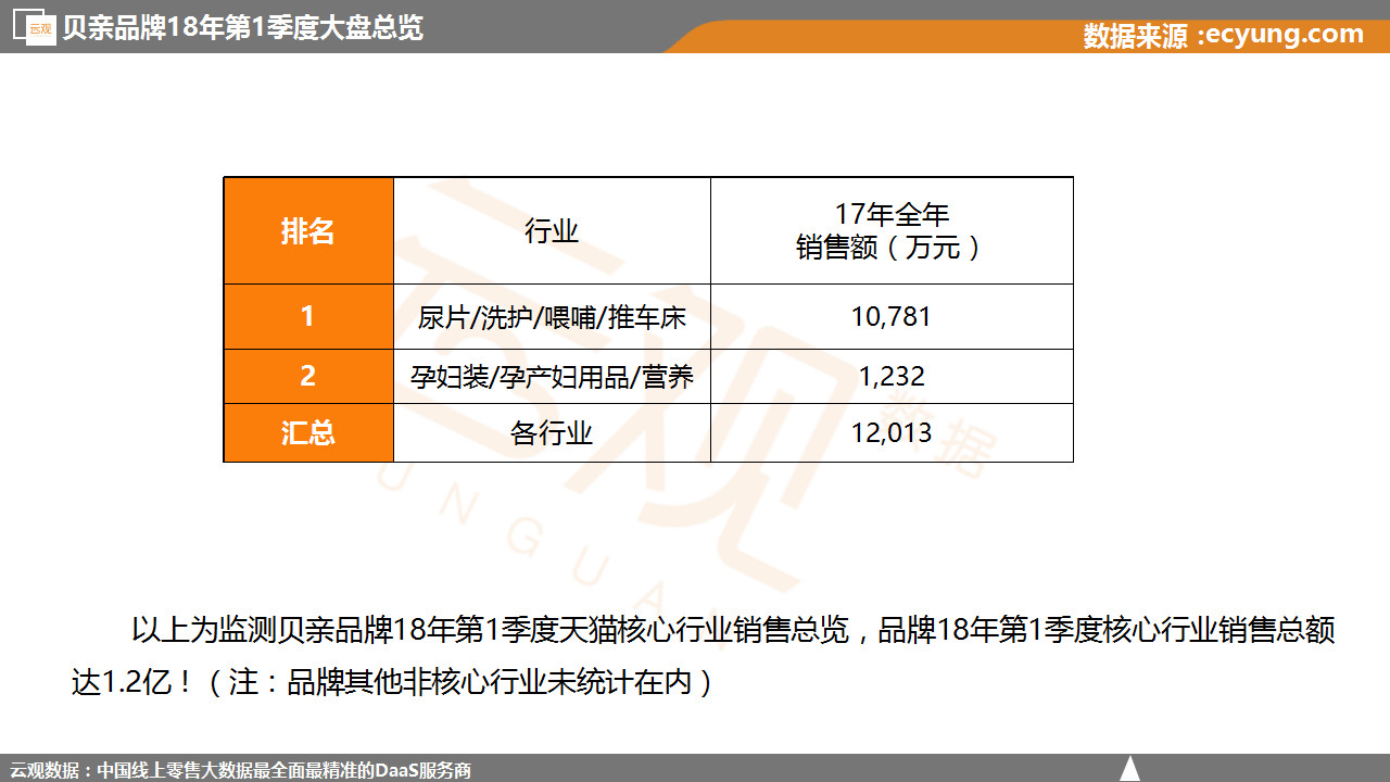 微信图片_20180511095535.jpg