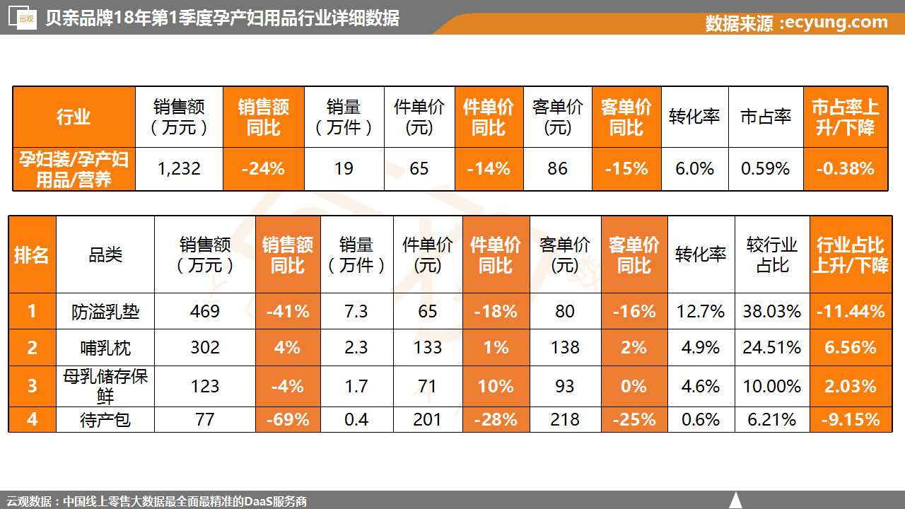 微信图片_20180511095551.jpg