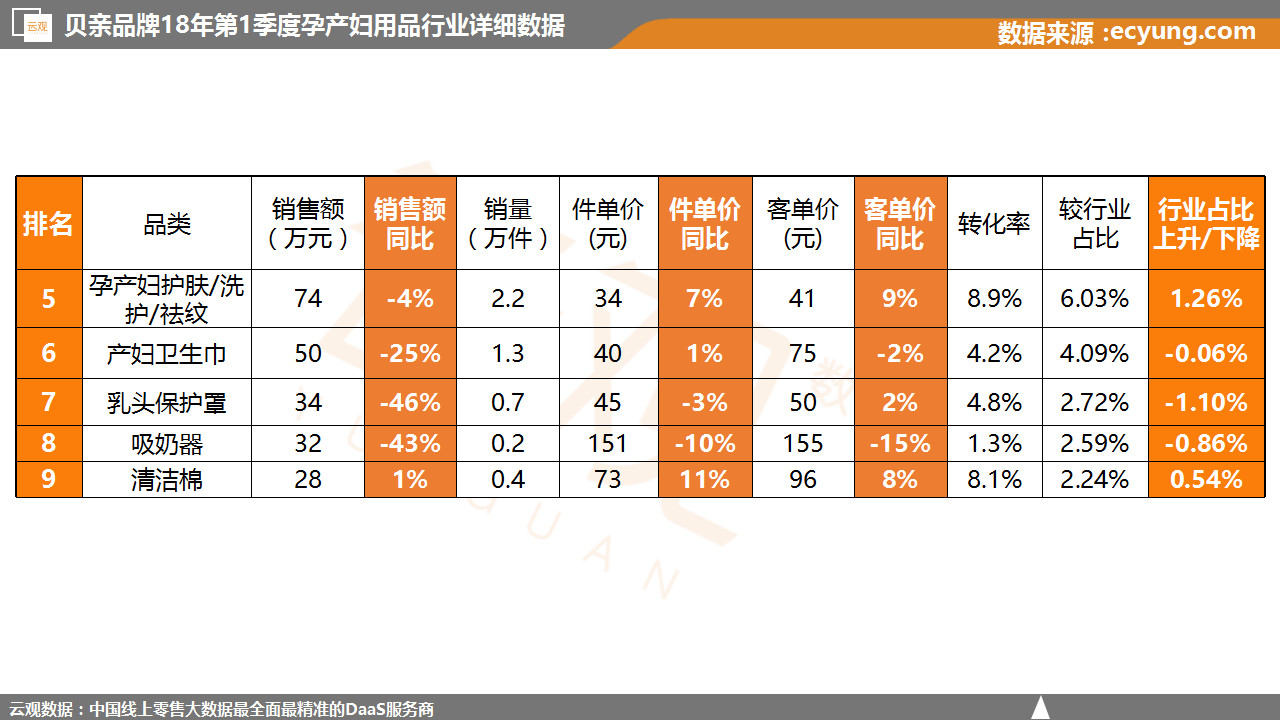 微信图片_20180511095553.jpg