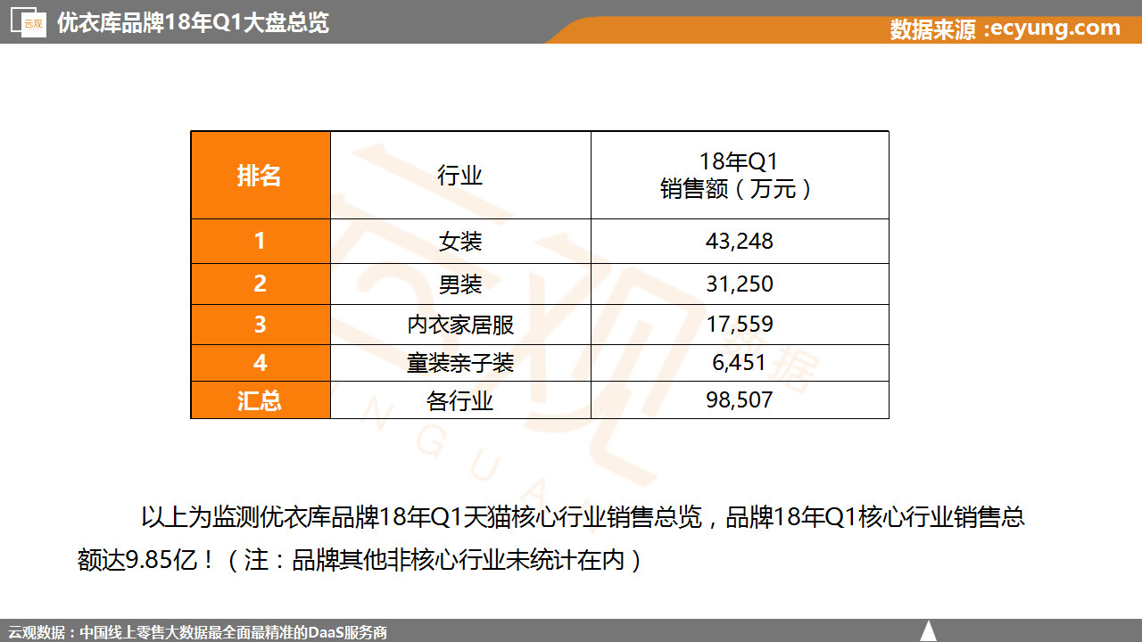 微信图片_20180511100257.jpg