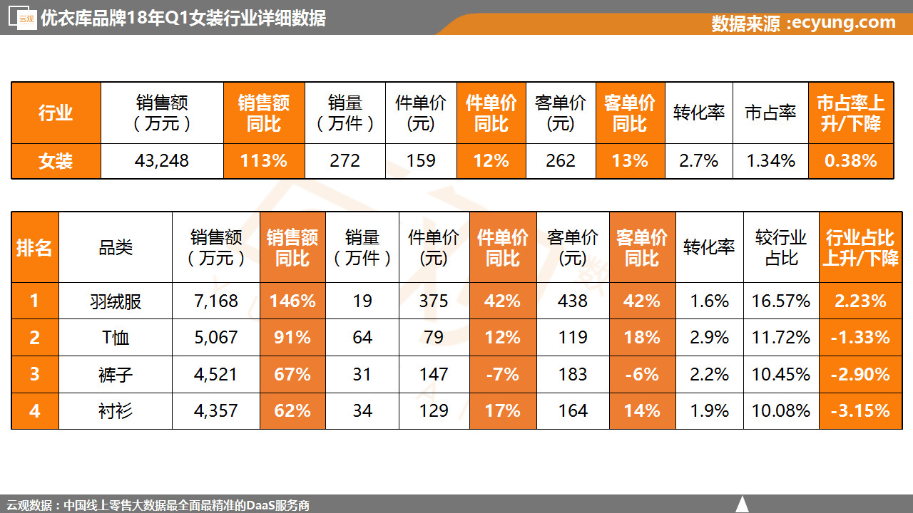 微信图片_20180511100300.jpg