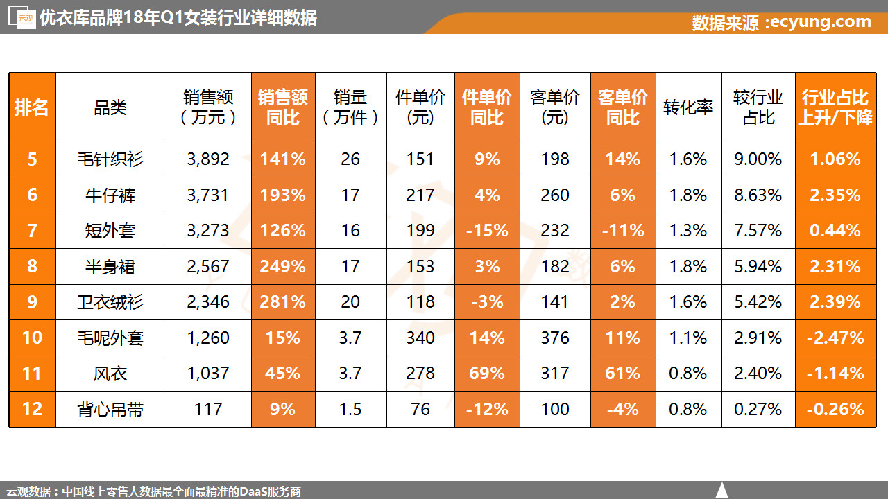 微信图片_20180511100303.jpg