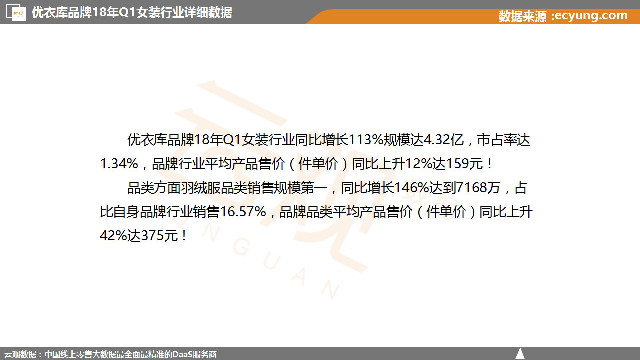 微信图片_20180511100305.jpg