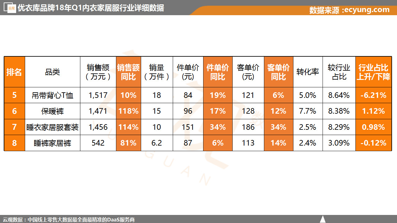 微信图片_20180511100326.jpg