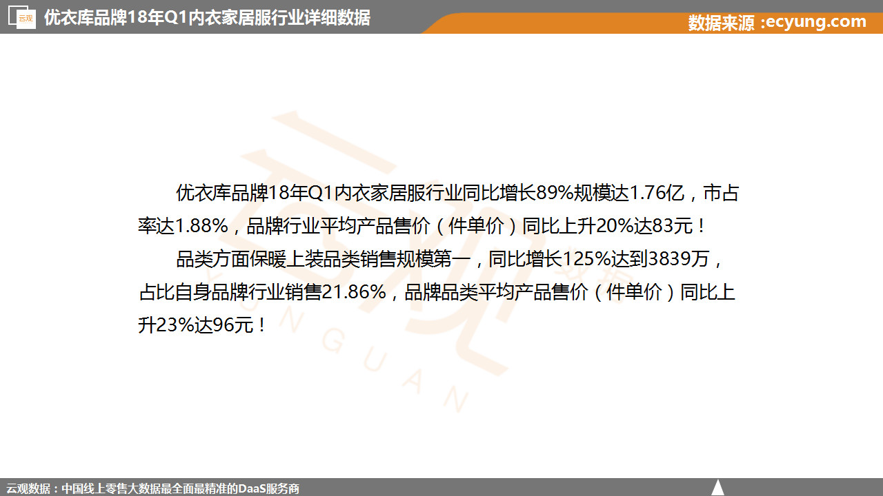 微信图片_20180511100328.jpg