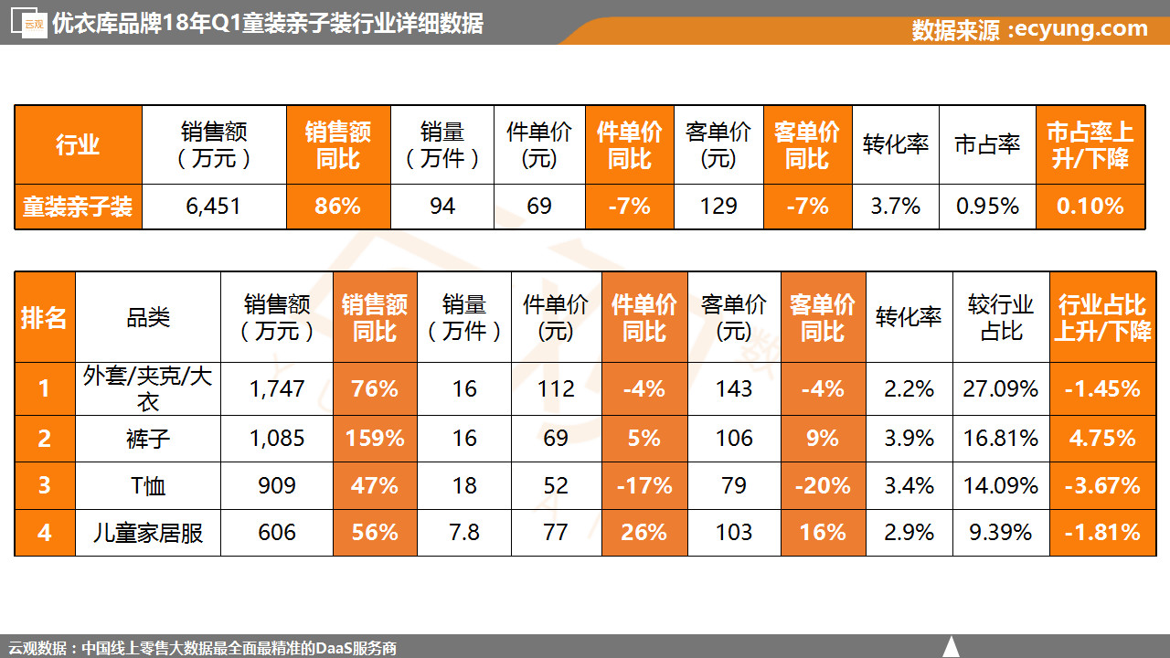 微信图片_20180511100331.jpg