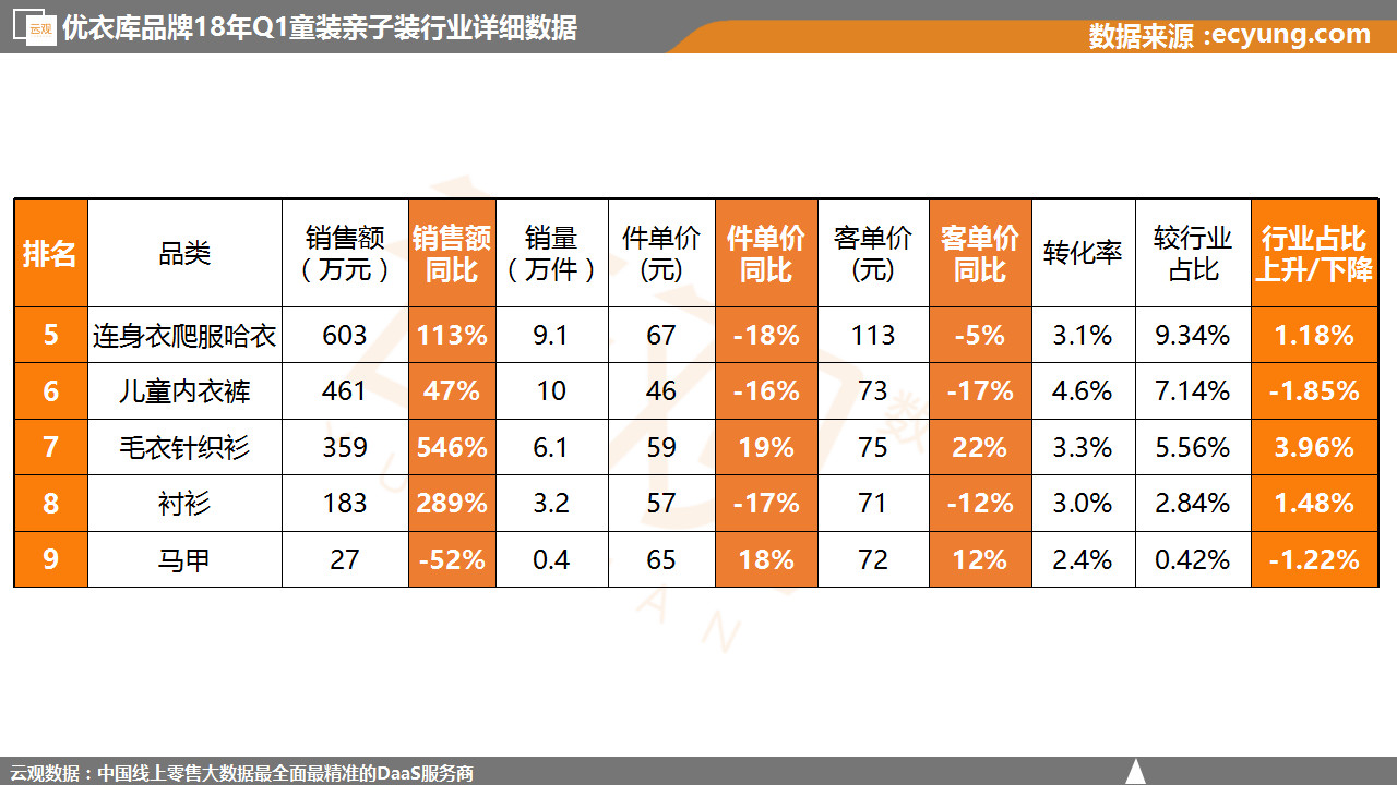 微信图片_20180511100333.jpg