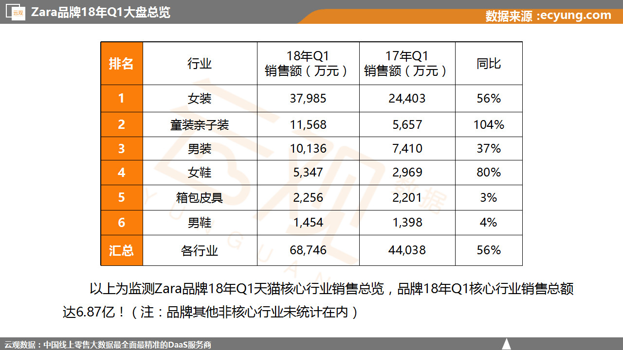 微信图片_20180511101419.jpg