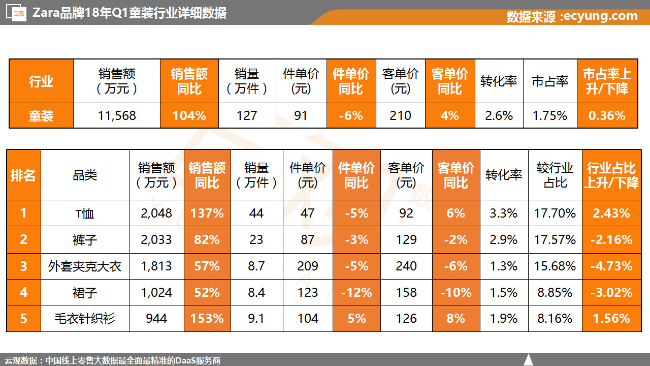 微信图片_20180511101427.jpg