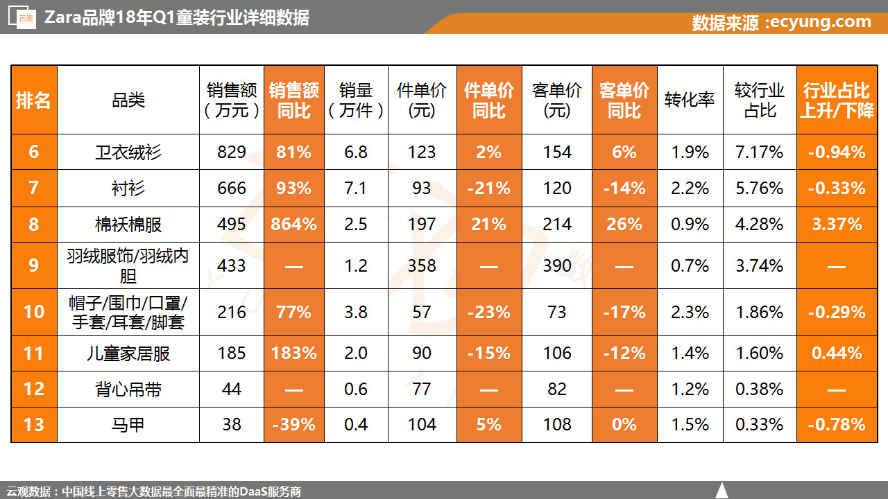 微信图片_20180511101432.jpg