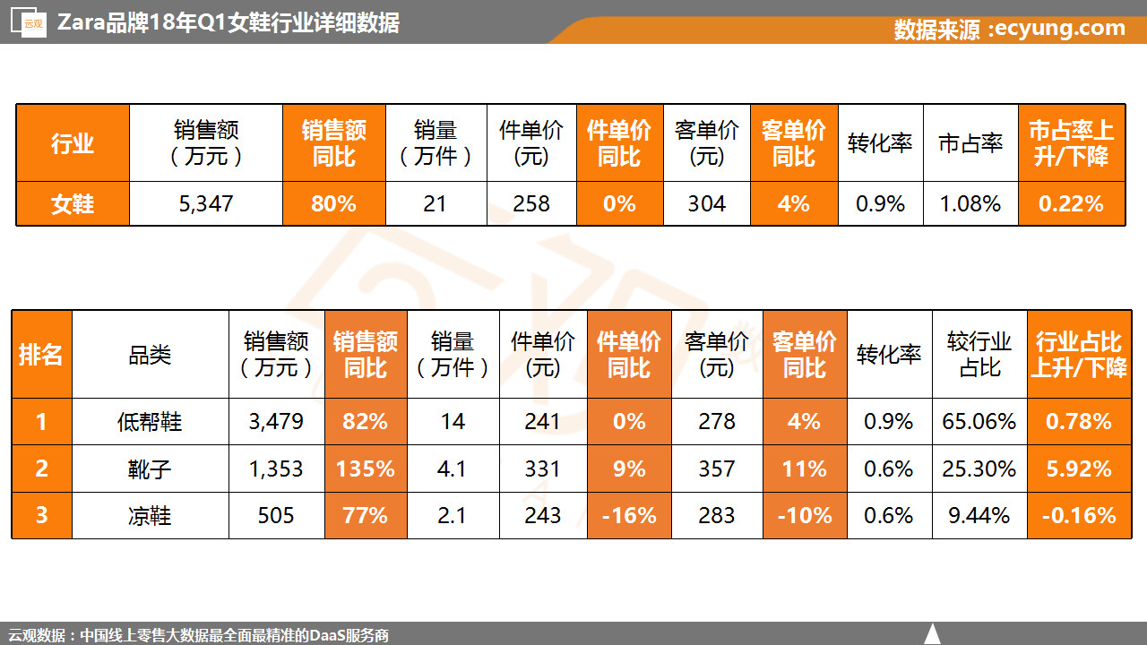 微信图片_20180511101447.jpg