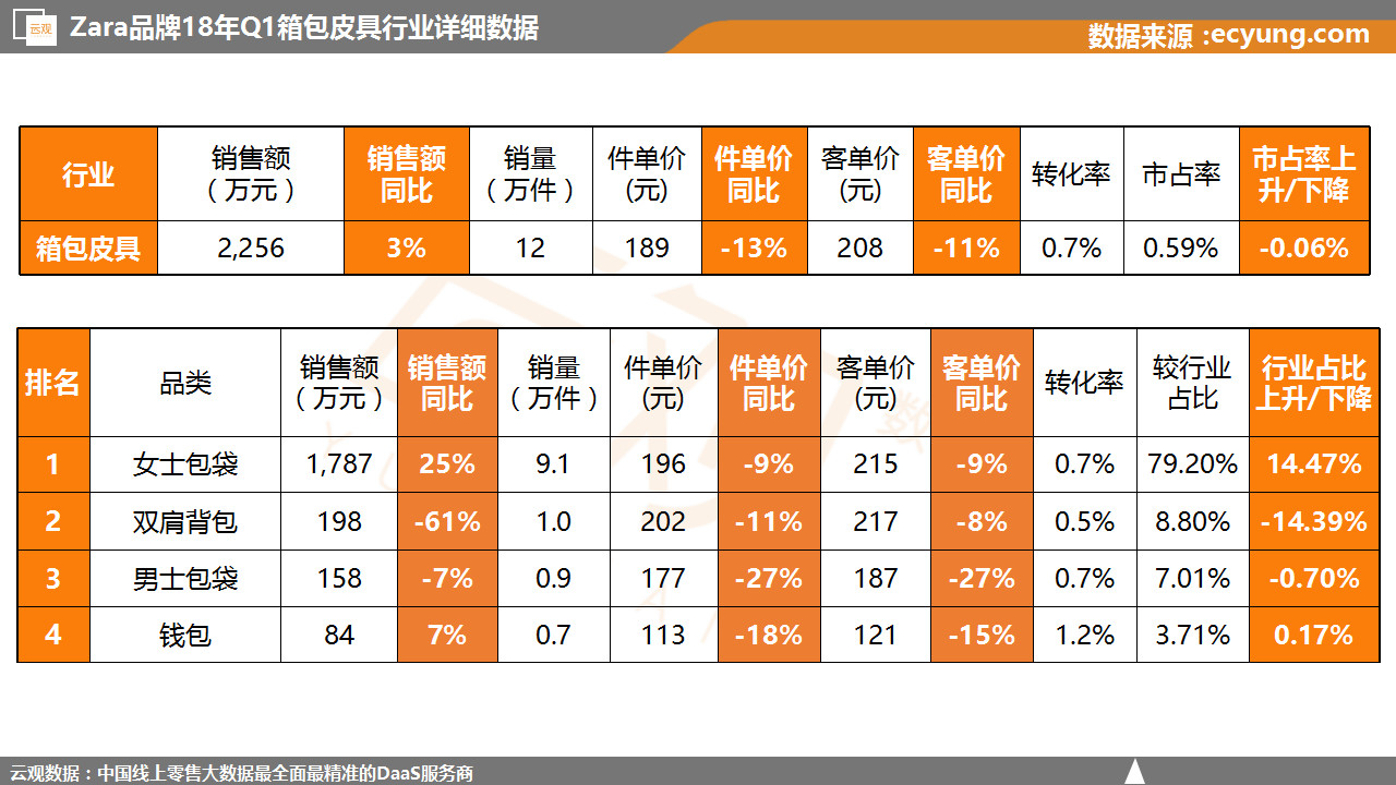 微信图片_20180511101451.jpg