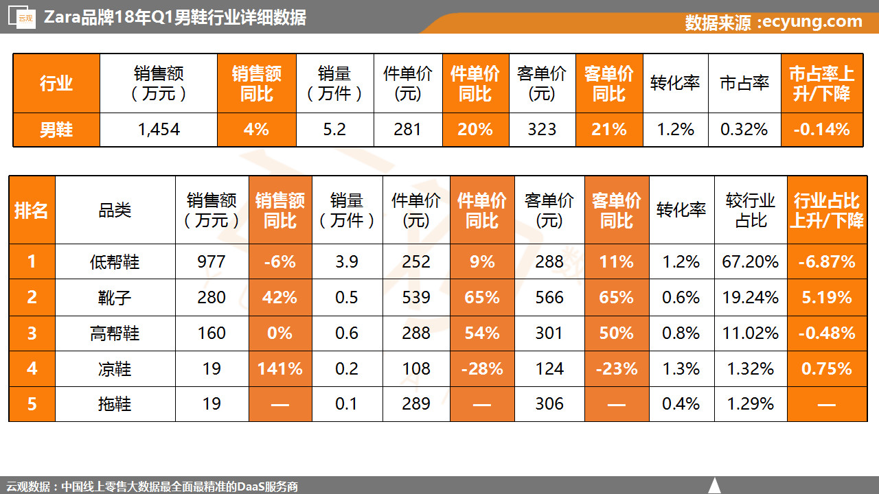 微信图片_20180511101455.jpg