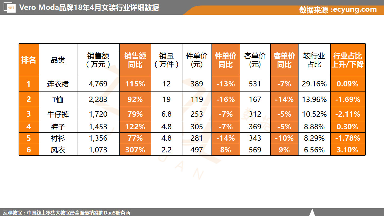 微信图片_20180511102158.jpg