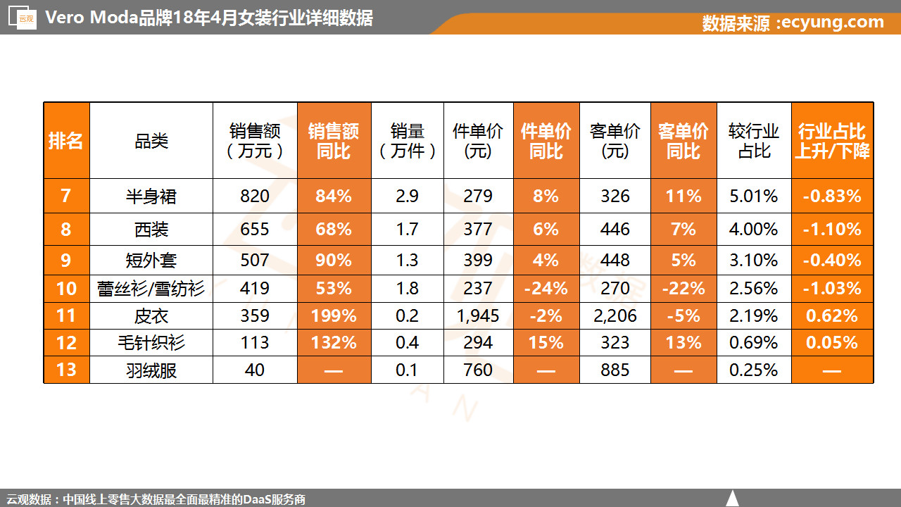 微信图片_20180511102201.jpg