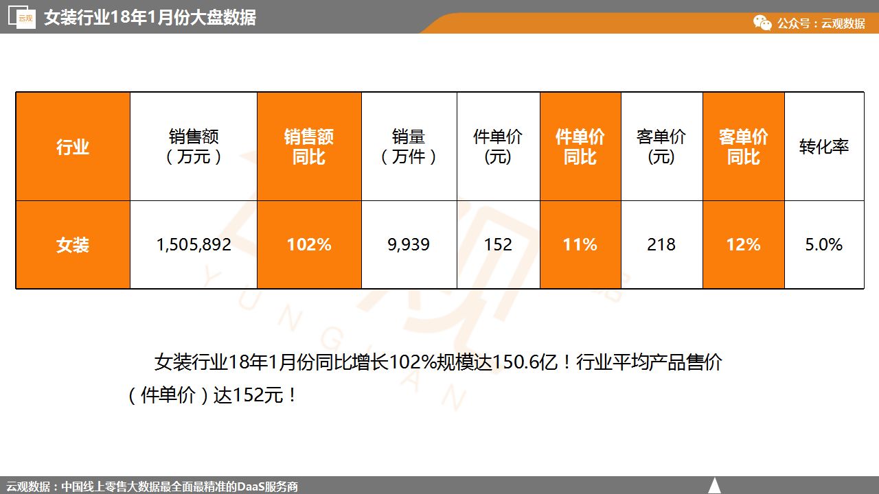 微信图片_20180511140406.jpg