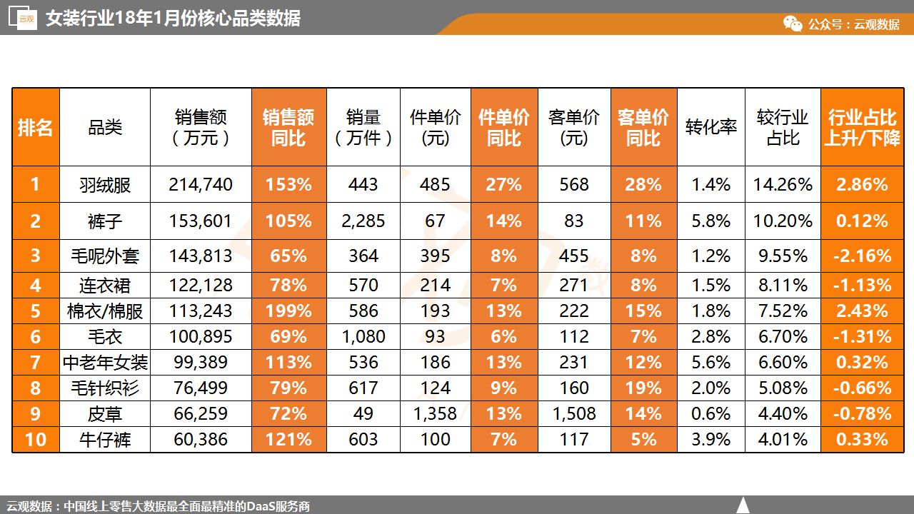 微信图片_20180511140410.jpg