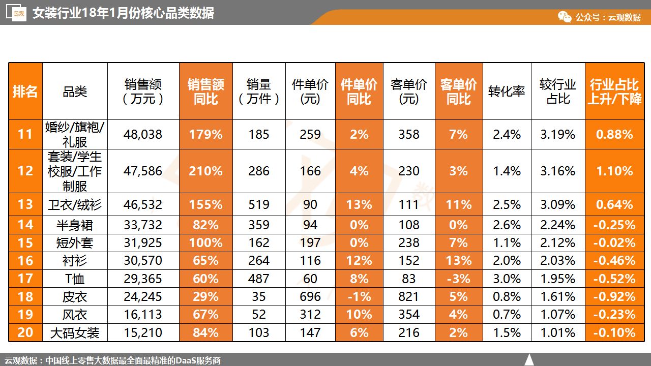 微信图片_20180511140412.jpg