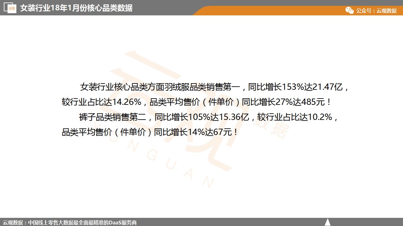 微信图片_20180511140413.jpg