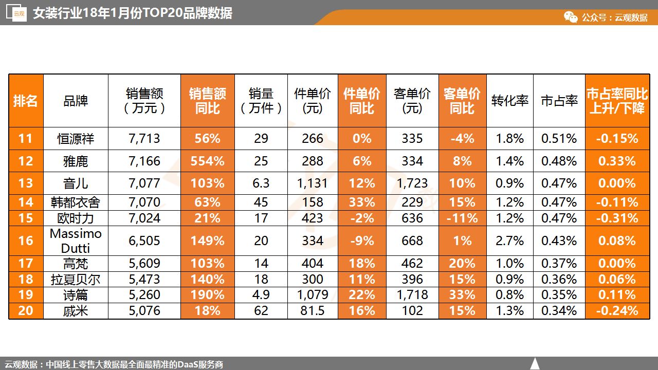 微信图片_20180511140419.jpg