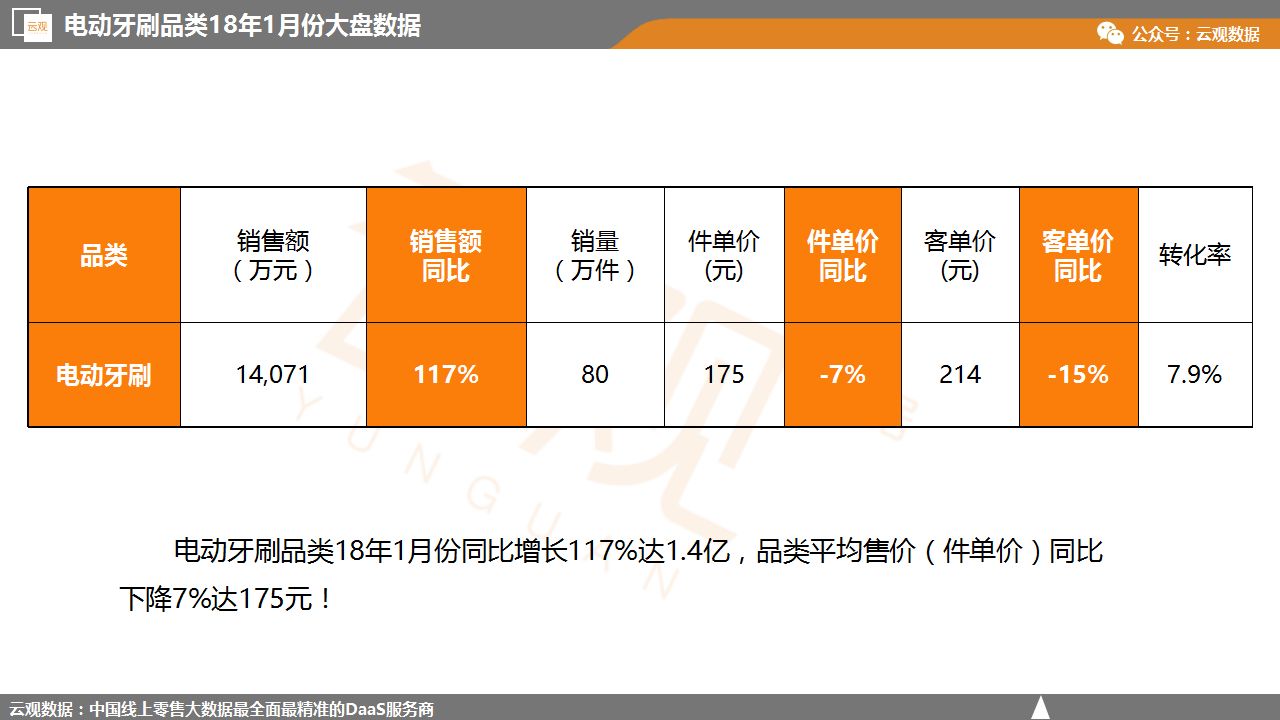 微信图片_20180511141134.jpg