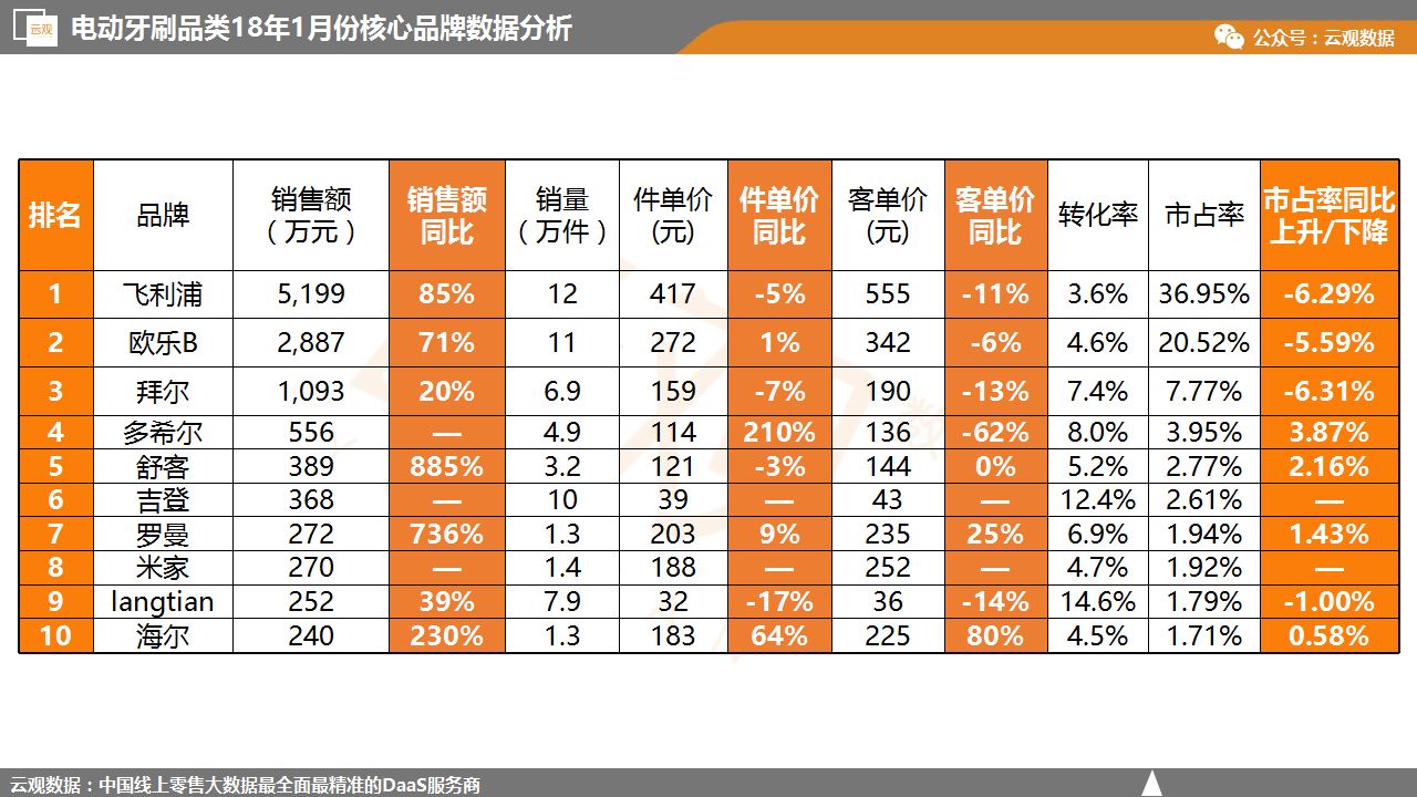 微信图片_20180511141137.jpg