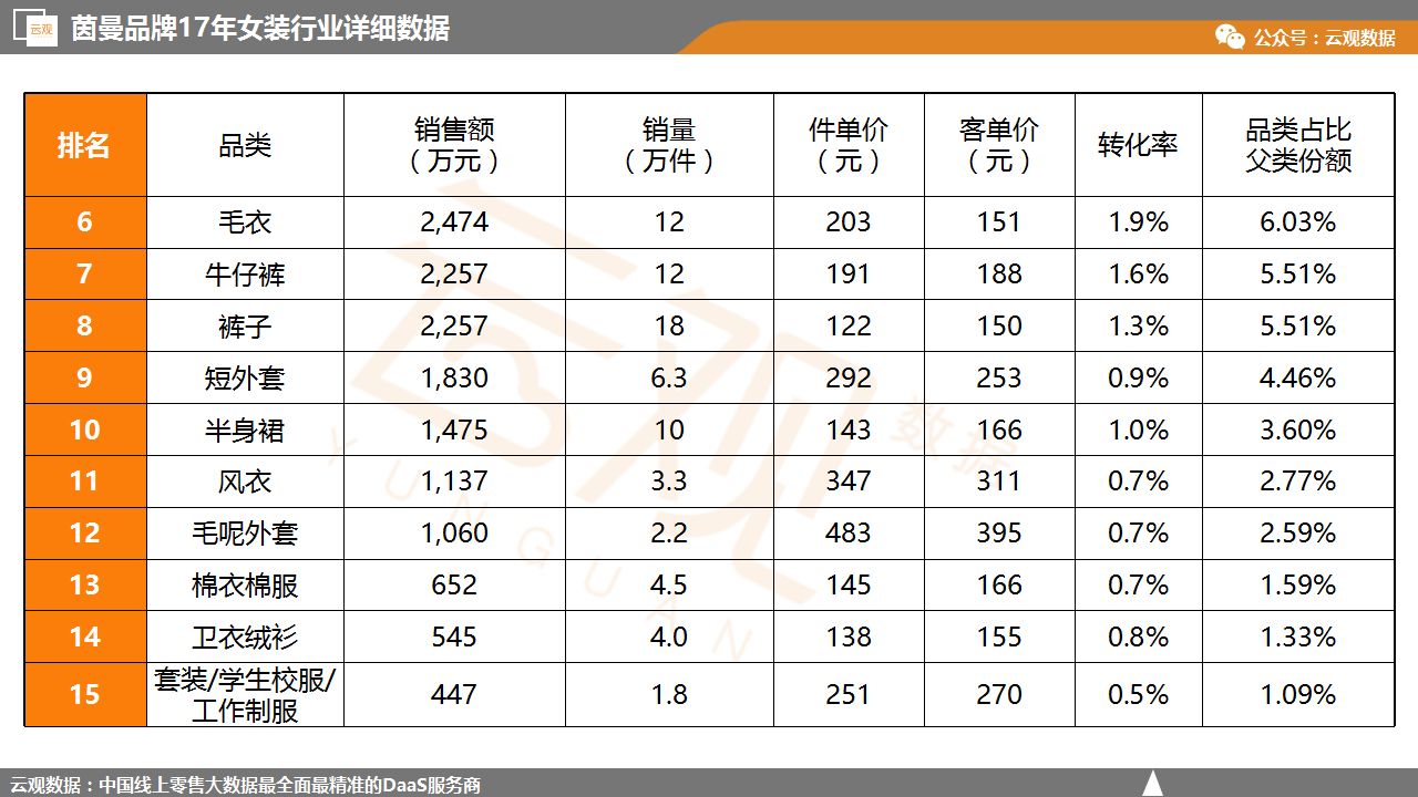 微信图片_20180511141713.jpg