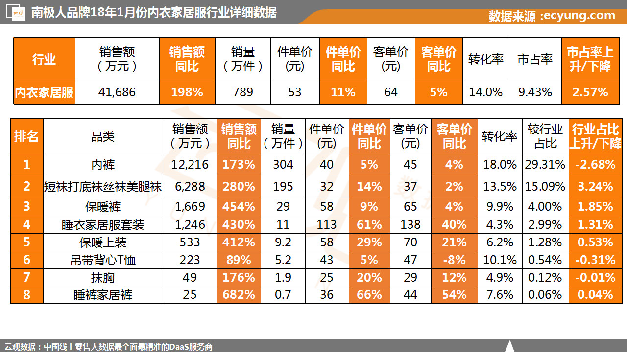 微信图片_20180511145043.jpg