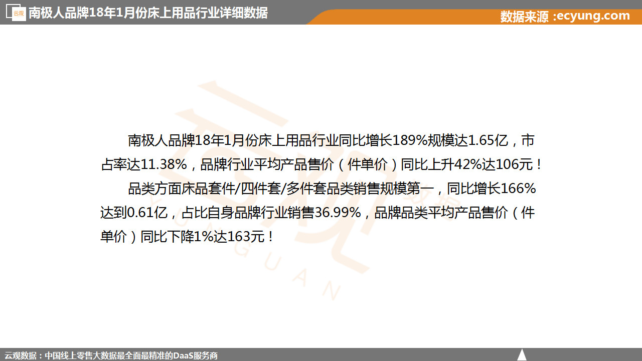 微信图片_20180511145052.jpg